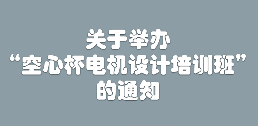 2026-03-20_131047.png